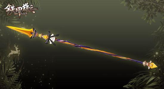 三十九級台階 视频截图