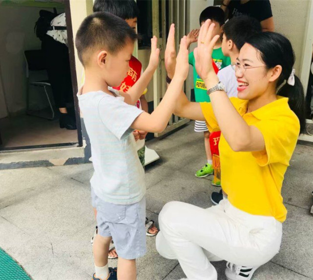 喜歡您 视频截图