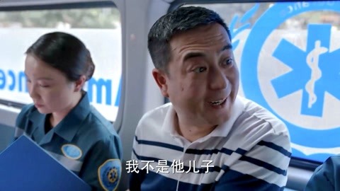 上海王2 视频截图