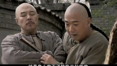 世紀之緣 视频截图