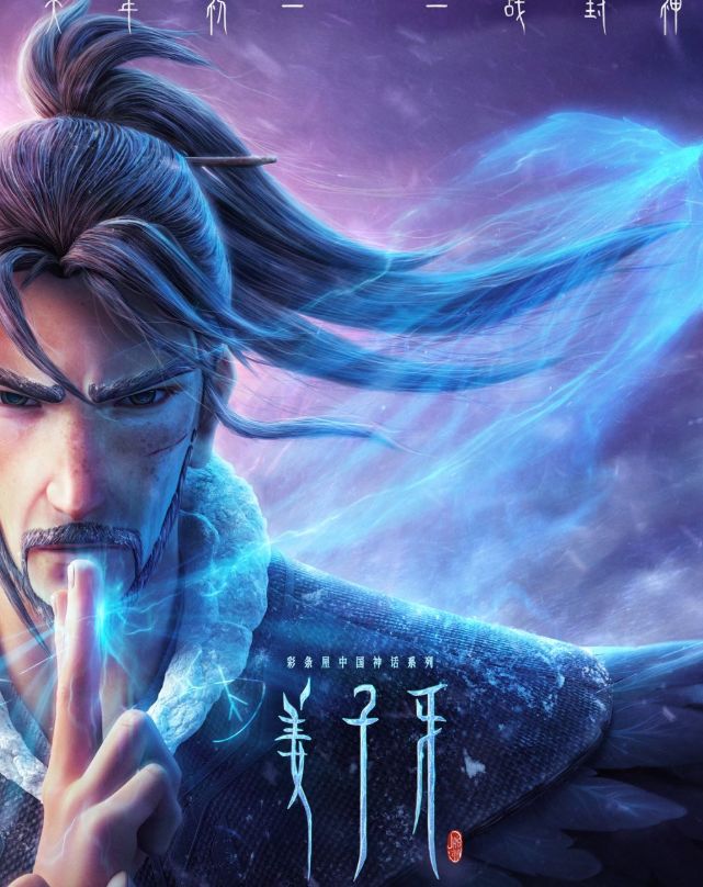 兩個世界 视频截图