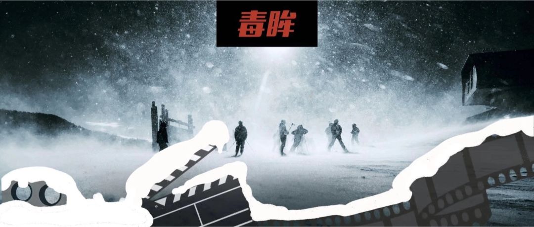 三狼奇案 产品图片