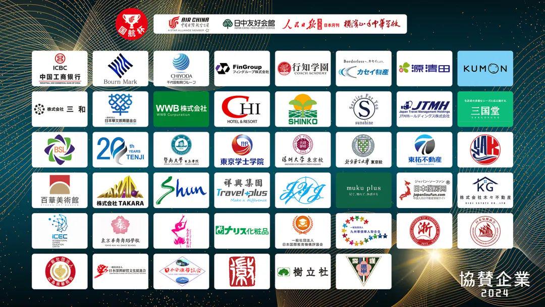 不要仇恨 视频截图