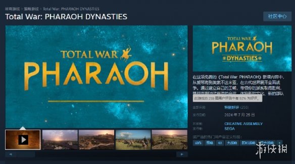 上海姑娘 视频截图