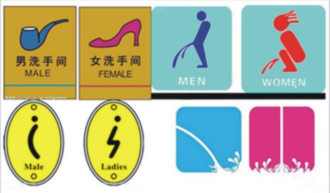 萬湖會議 视频截图