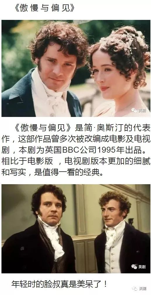 叢林噩夢 视频截图