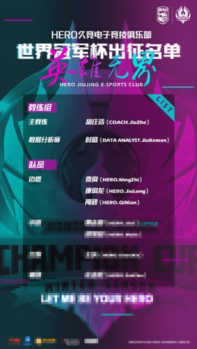 三國之戰神無雙 视频截图