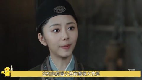 叢林有情狼 视频截图