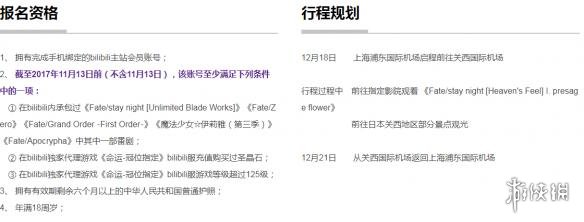 醜陋的真相 视频截图