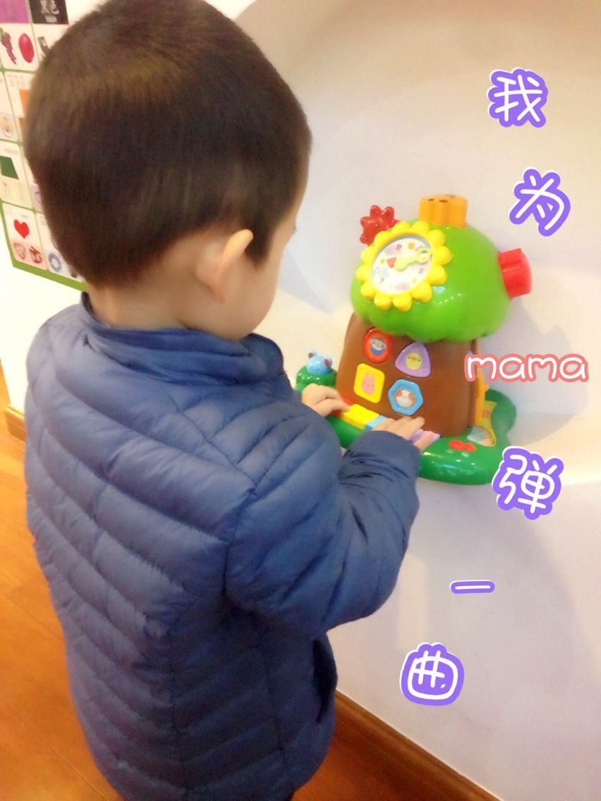 東京的全部 视频截图