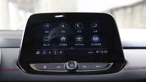 不能說的秘密韓版 视频截图