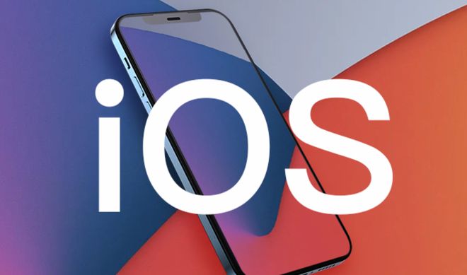 下一球成名 视频截图