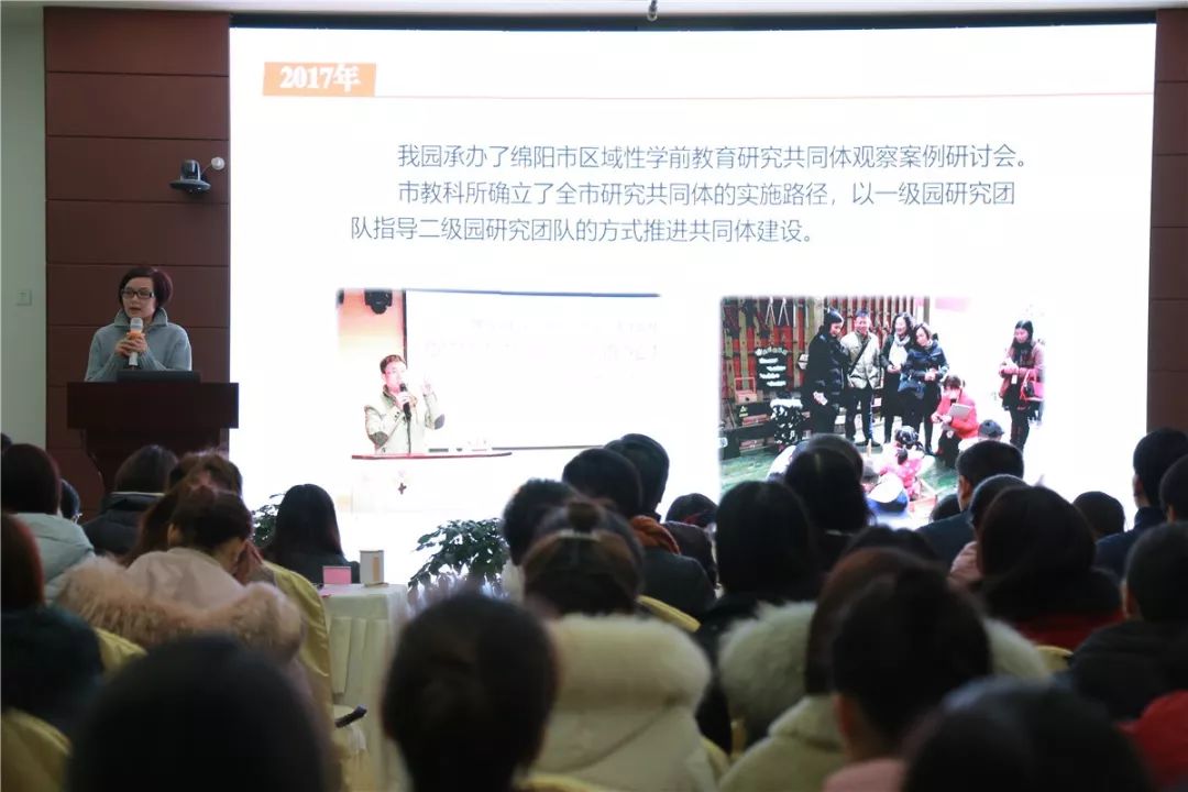 上海正午（國語版） 视频截图