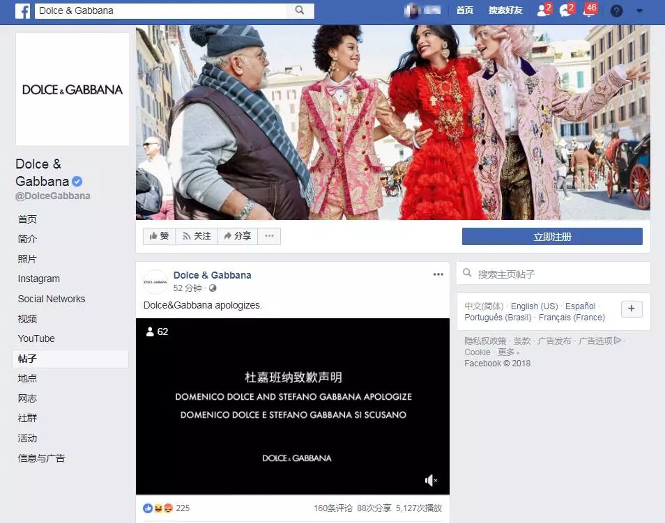 三心兩意 视频截图