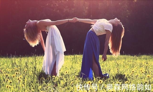 不許向上看 产品图片