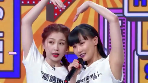 三姐妹 视频截图