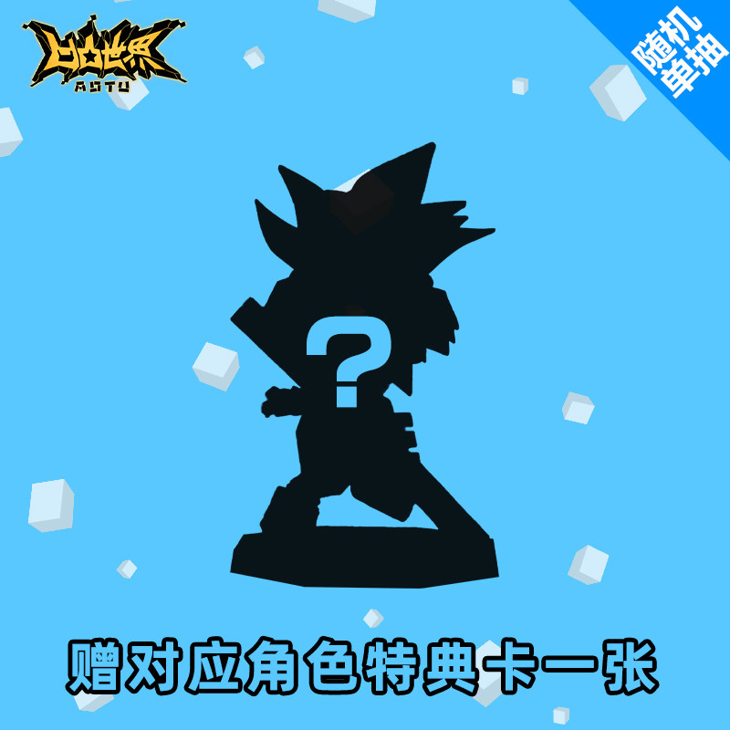 偶滴神啊2 视频截图