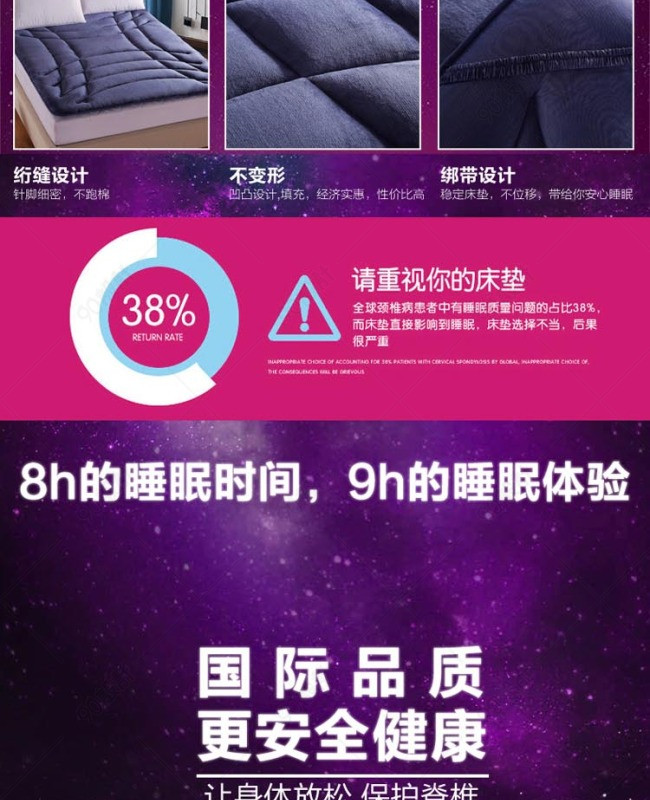 上岸的魚 视频截图