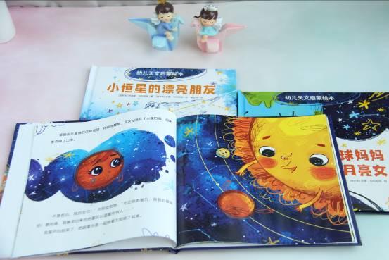 三國之戰神無雙 视频截图