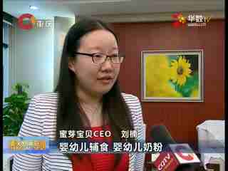 健介的王國 视频截图