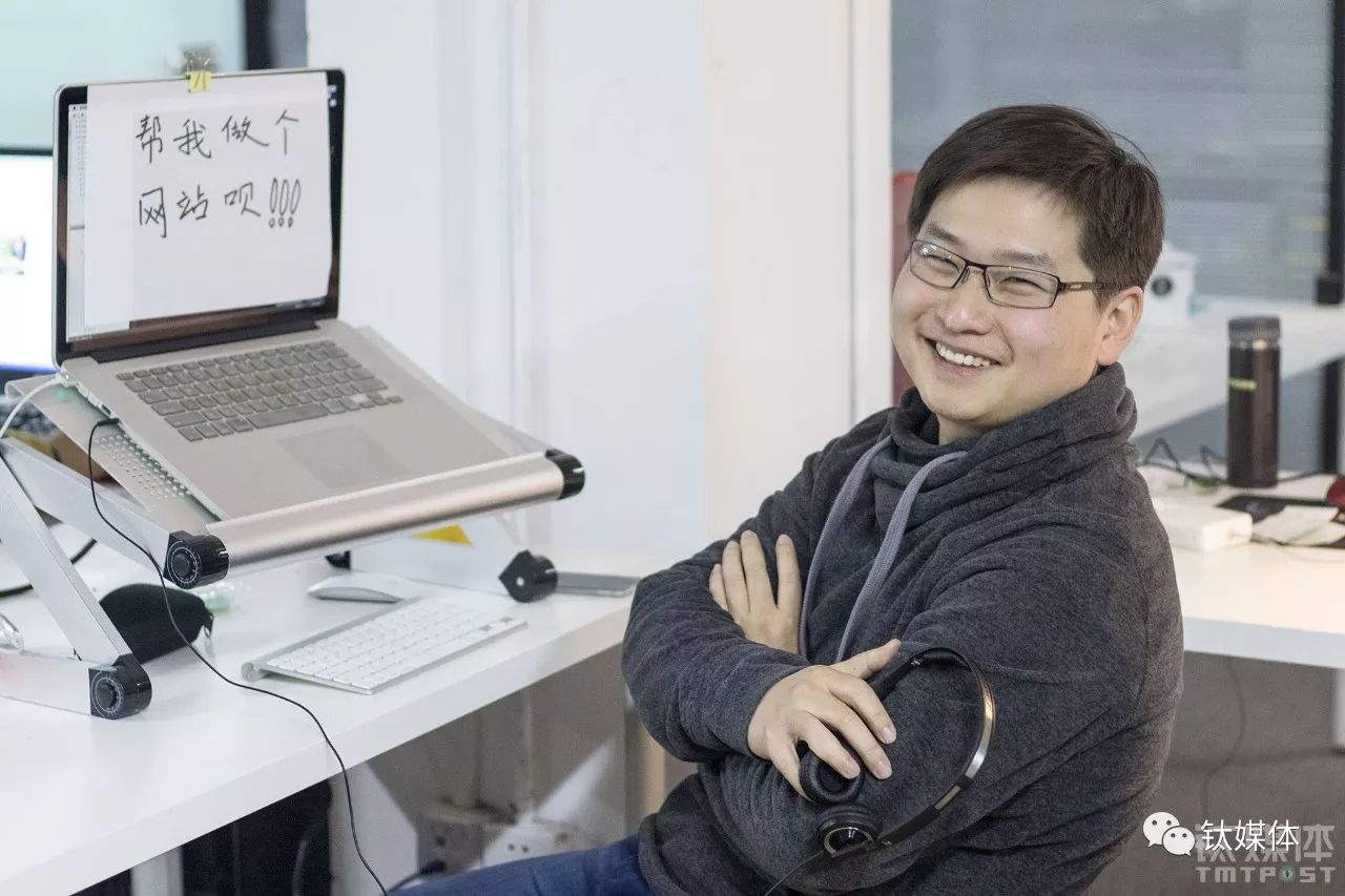 夜不藏罪 视频截图