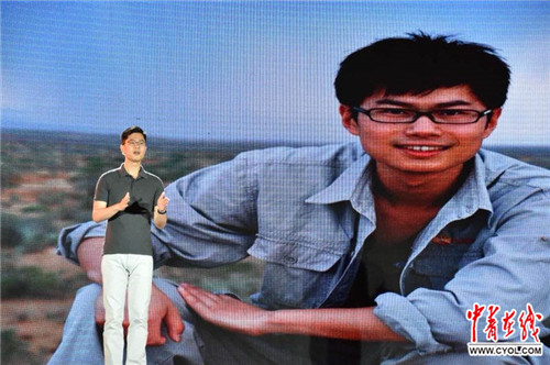 僵屍高校4：吸血鬼黎明 视频截图