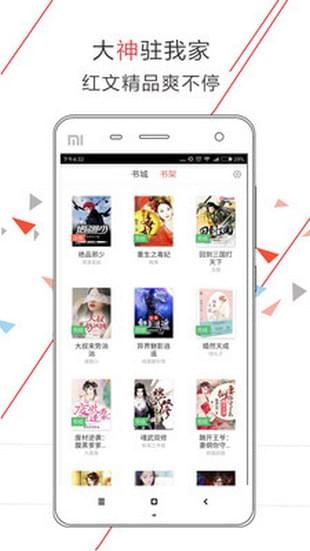 三個月 产品图片