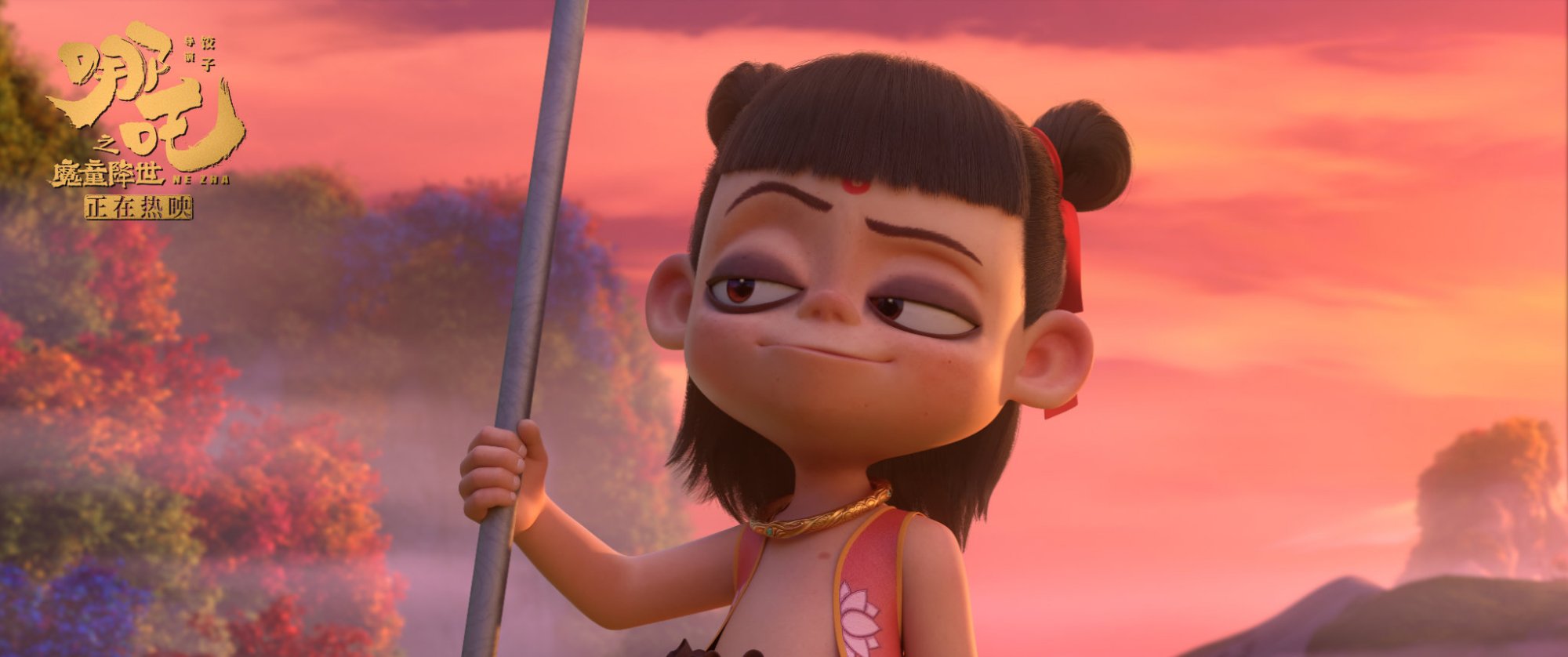 三更車庫 视频截图