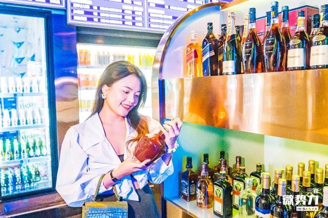 三槍拍案驚奇 视频截图