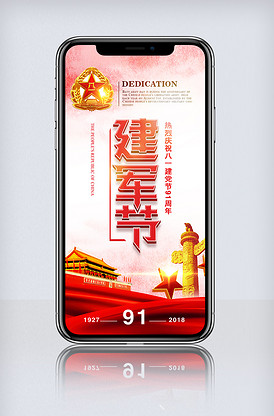 不可能的事 视频截图