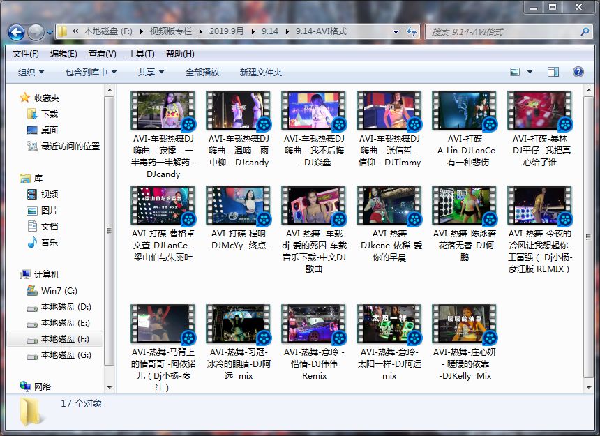 與你再遇鮮花盛開之丘 视频截图
