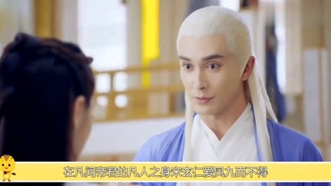 叢林大營救 视频截图