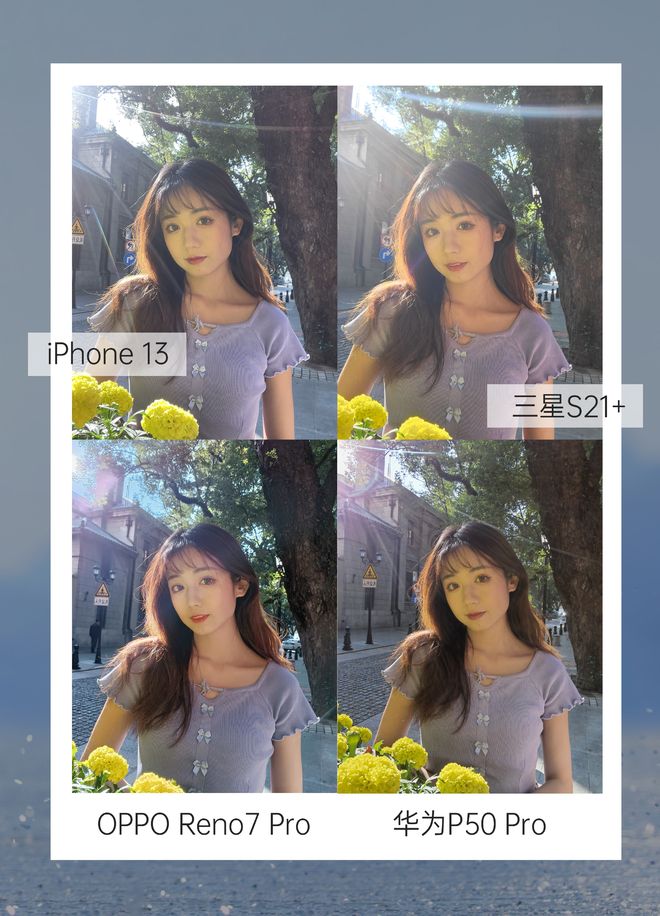 不能說的夏天 视频截图