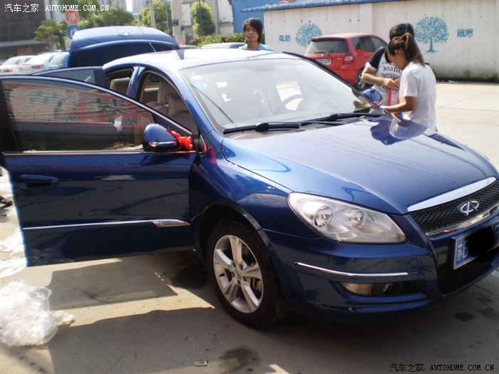 世界的邊緣 视频截图