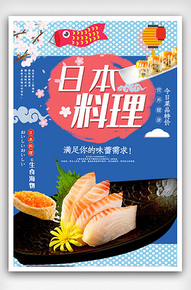 與墨索裏尼喝茶