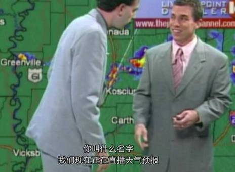 與愛同居之永恒的愛 视频截图