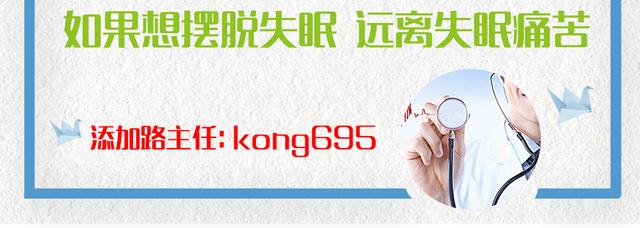 三線輪洄 产品图片