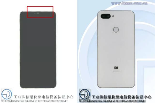 偷芯攻略 视频截图