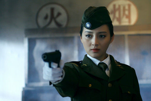 冬雪暖陽 视频截图