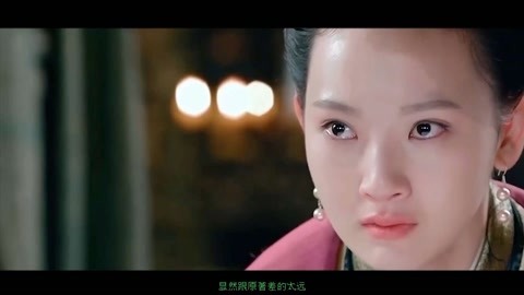 不能說的夏天 视频截图