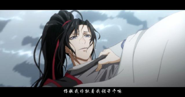 東北雷神2 产品图片