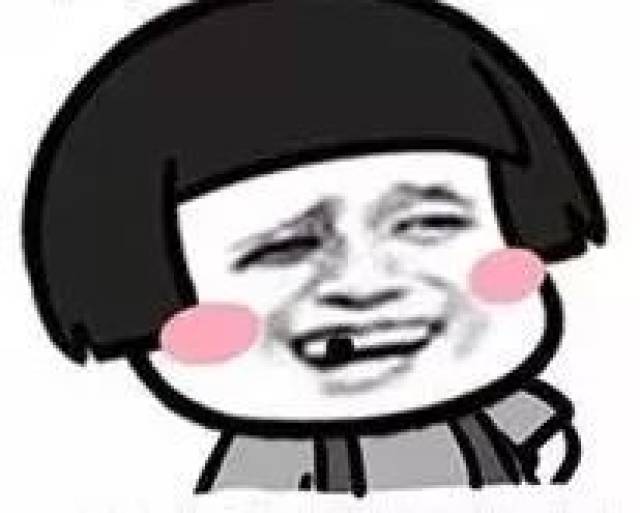 醜人兒 视频截图