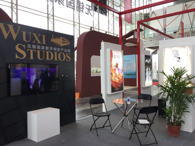 三線輪洄 视频截图