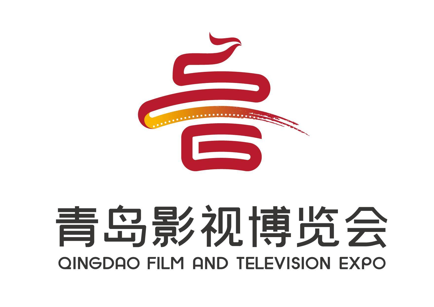 準備好了沒 视频截图