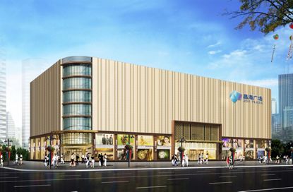 僵屍醫生 产品图片