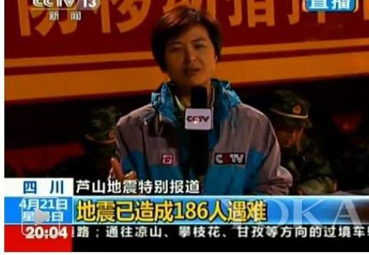 不再欺騙 视频截图