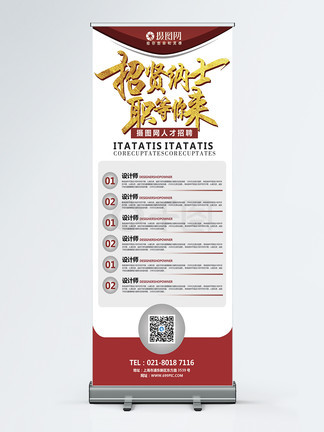 僵屍驅離劑 视频截图