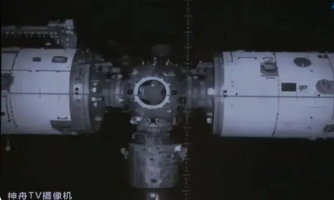 聖鬥士星矢 真人版 视频截图