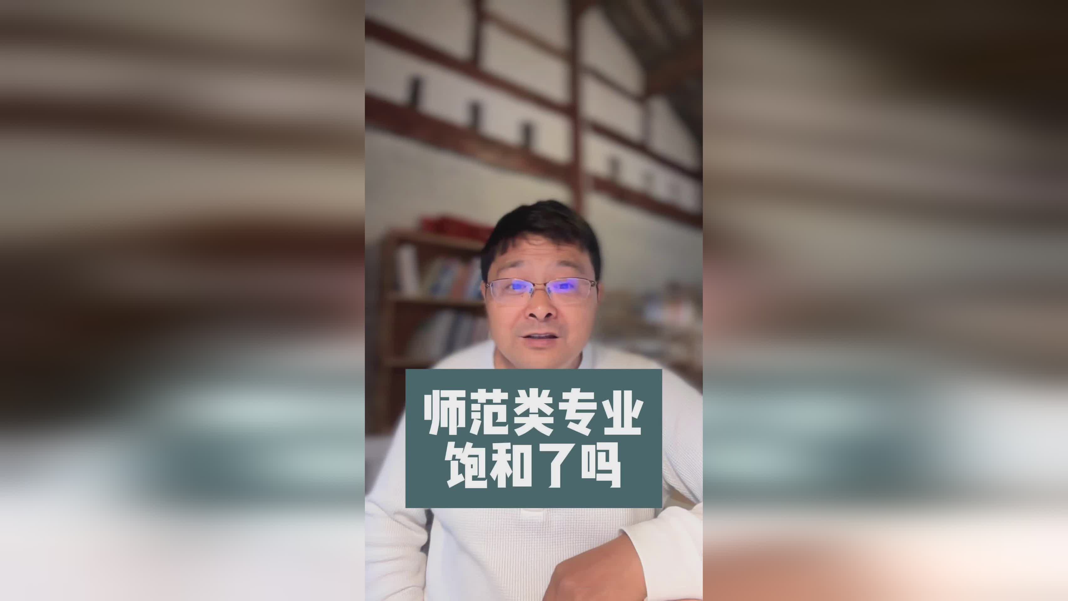 兩個世界 视频截图