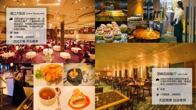 僵屍胡安 视频截图